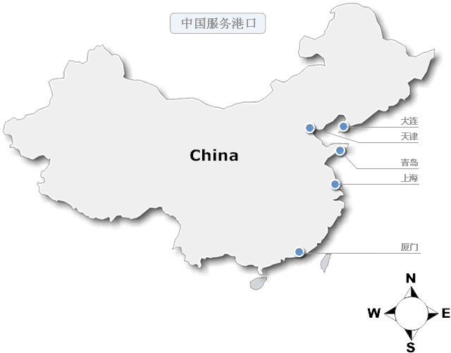 刚兴船务代理有限公司服务遍布厦门、上海、青岛、大连、天津等中国各大城市