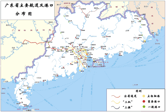 刚兴船务代理有限公司服务港口遍布高栏港,佛山,海口,花都,惠州,黄埔,江门,九江,莲花山,南港,南沙,顺德,湛江,高明,北滘,勒流,容奇,三山,汕头,太平,小榄,肇庆,中山,珠海,四会,新会等广东各个地区